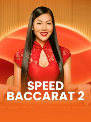 Speed Baccarat 2